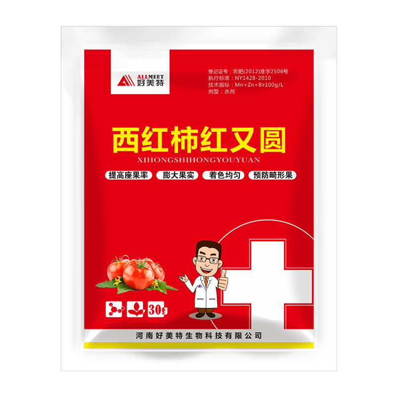 西紅柿紅又圓30g