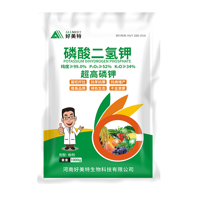 磷酸二氫鉀1000g